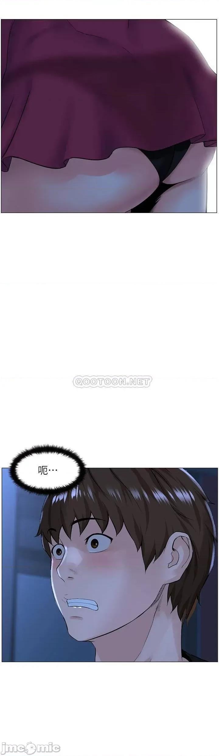 楼上的网美 楼上的网美 第42话 - 让人为之疯狂的肉体… 第21页