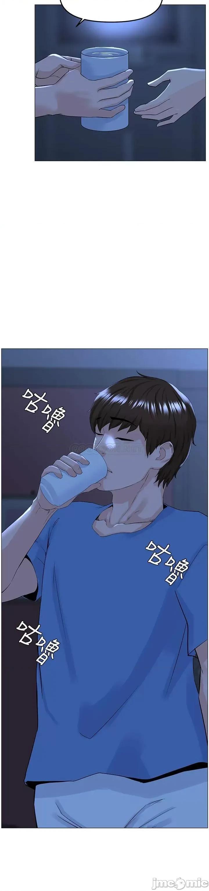 楼上的网美 楼上的网美 第42话 - 让人为之疯狂的肉体… 第24页