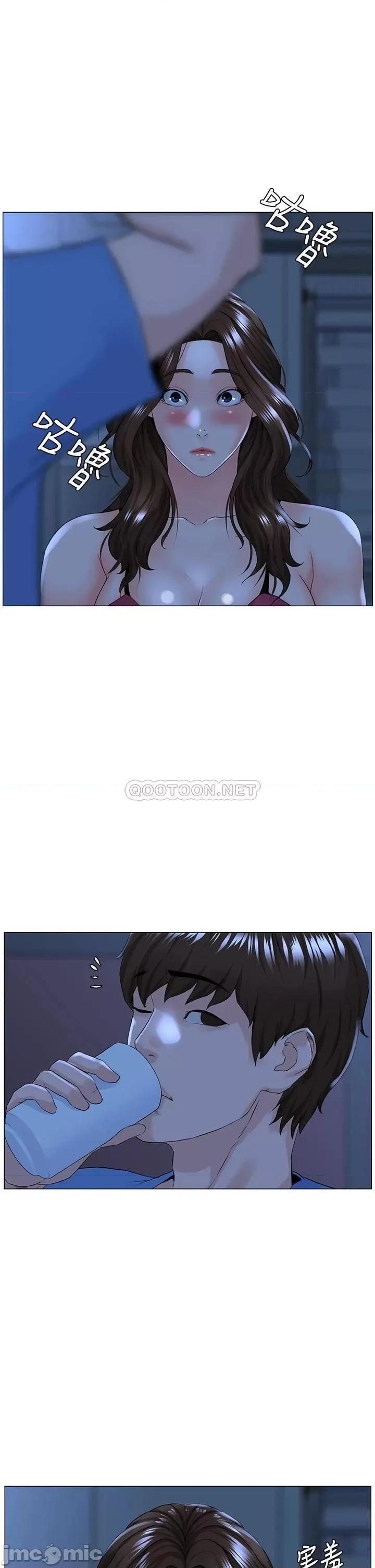 楼上的网美 楼上的网美 第42话 - 让人为之疯狂的肉体… 第25页