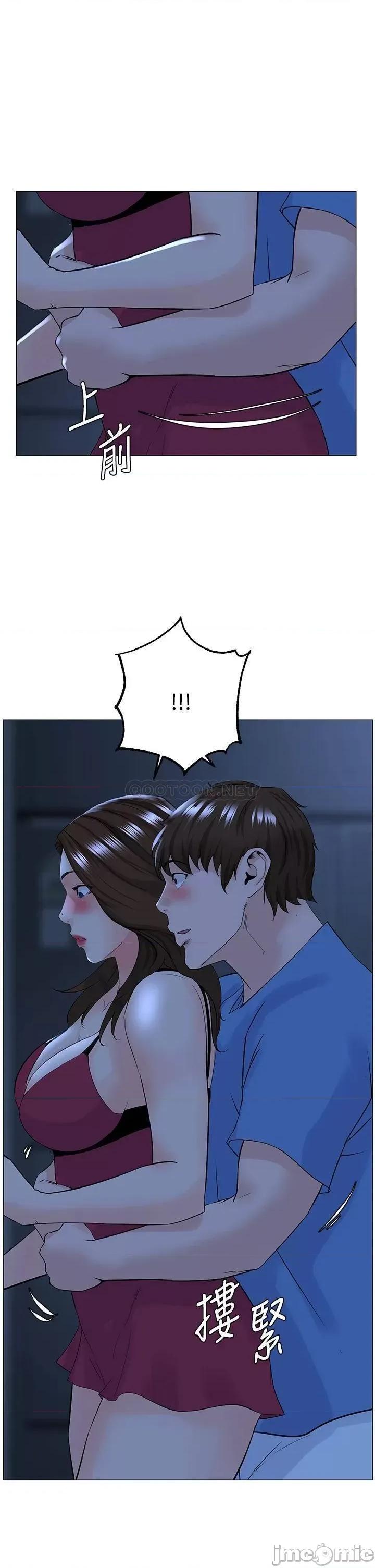 楼上的网美 楼上的网美 第42话 - 让人为之疯狂的肉体… 第27页