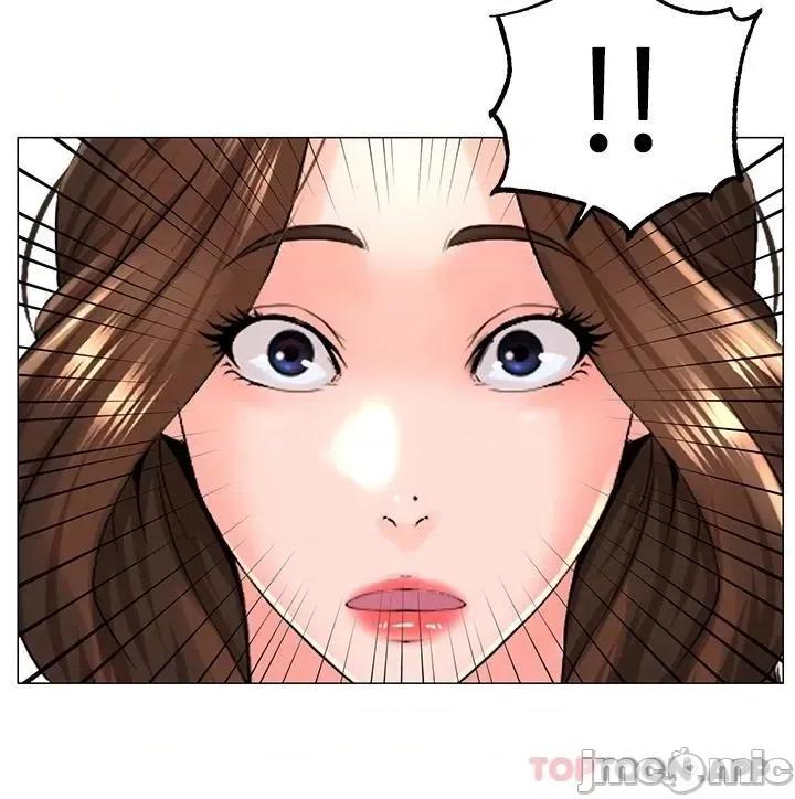 楼上的网美 楼上的网美 69 第3页