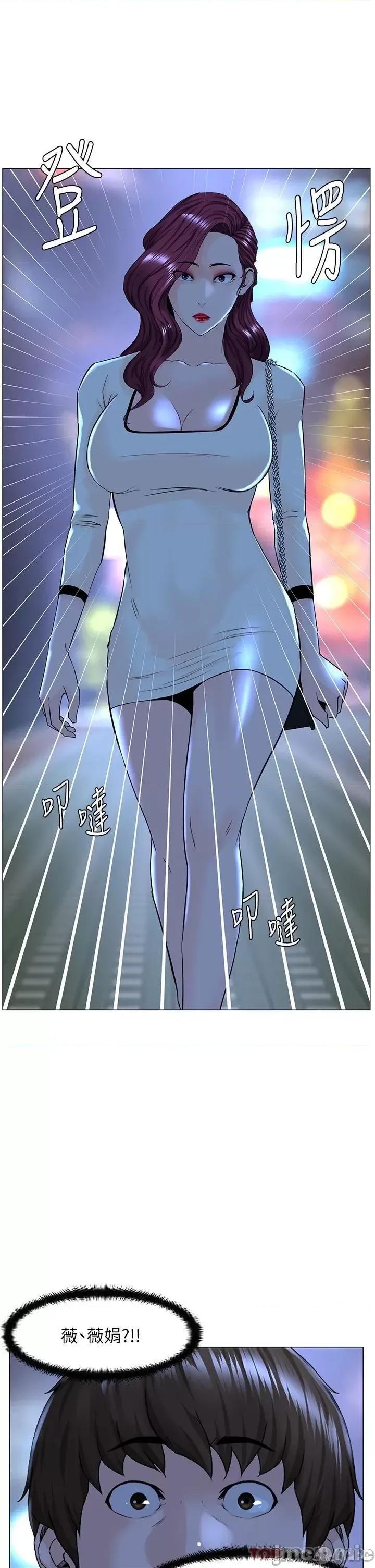 楼上的网美 楼上的网美 69 第32页