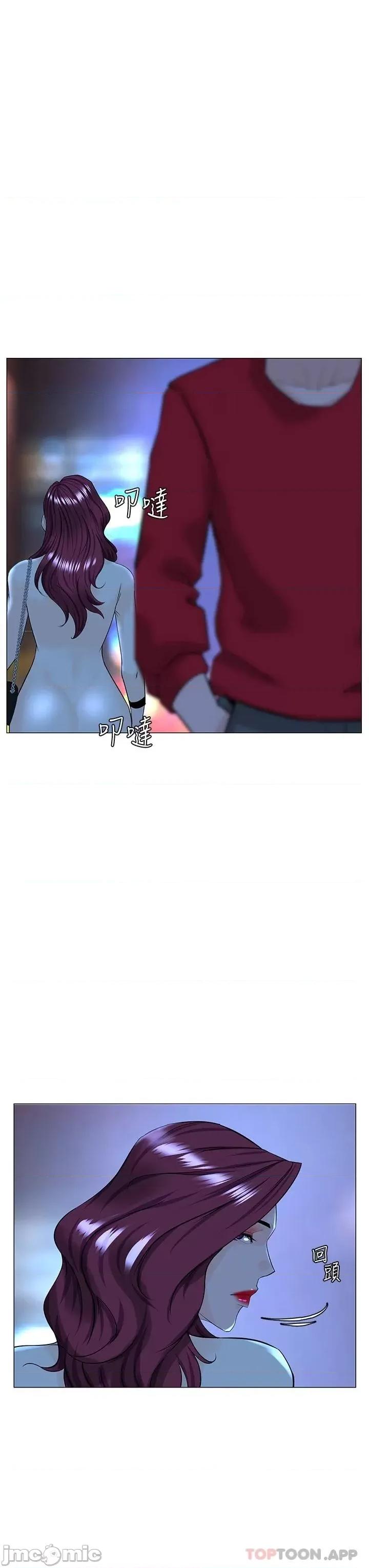 楼上的网美 楼上的网美 69 第34页