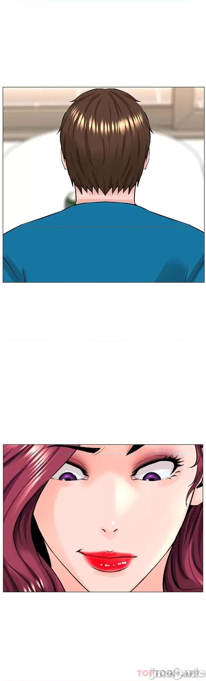 楼上的网美 楼上的网美 70 第30页