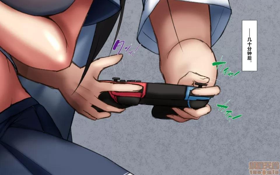 合體！抜けない！？～交尾したまま日常 [かわはぎ亭] 合體！抜けない！？～交尾したまま日常性活～ -707 第28页