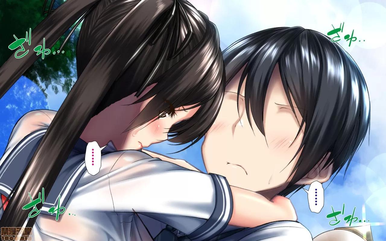合體！抜けない！？～交尾したまま日常 [かわはぎ亭] 合體！抜けない！？～交尾したまま日常性活 902 第140页