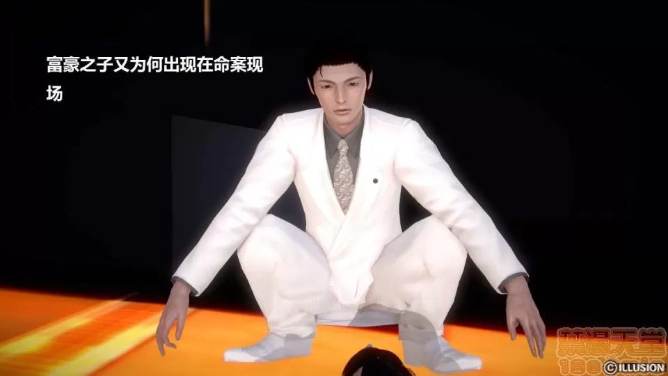 宅男神域~1-4季 [3D]宅男神域~1-4季 第1069页