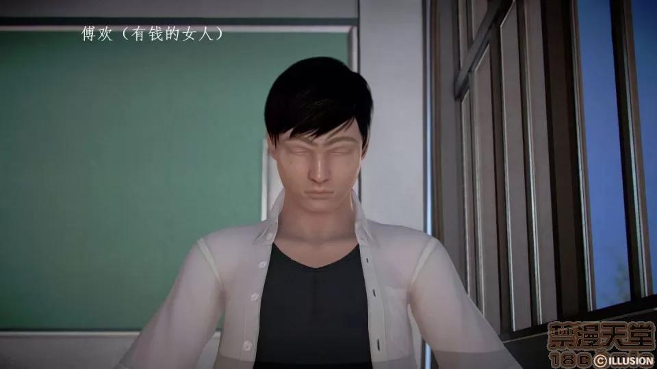 宅男神域~1-4季 [3D]宅男神域~1-4季 第1966页