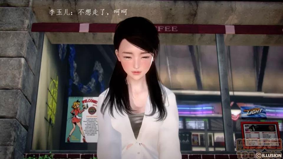 宅男神域~1-4季 [3D]宅男神域~1-4季 第2003页