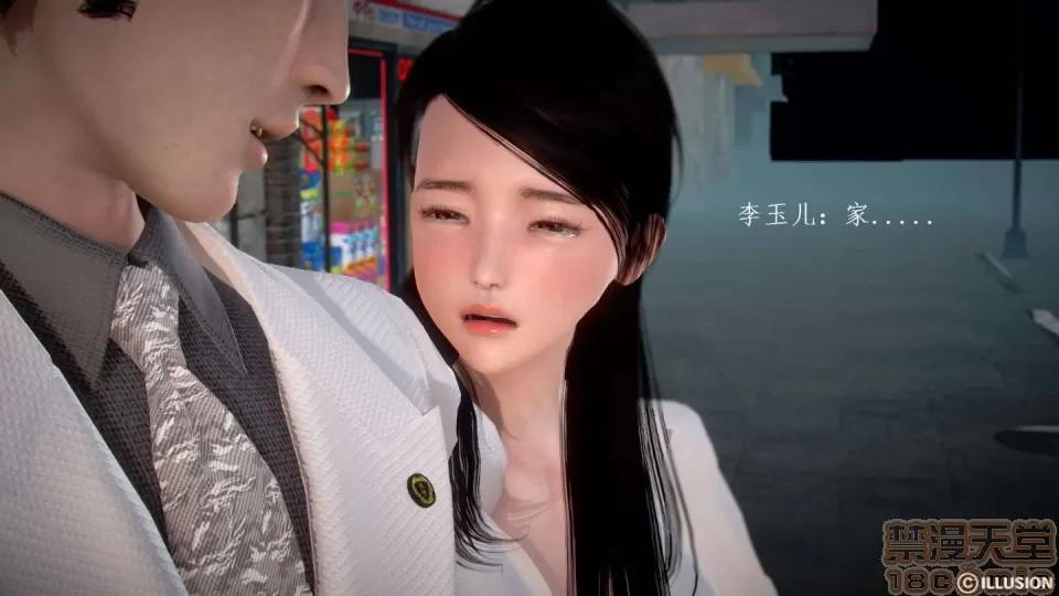 宅男神域~1-4季 [3D]宅男神域~1-4季 第2014页