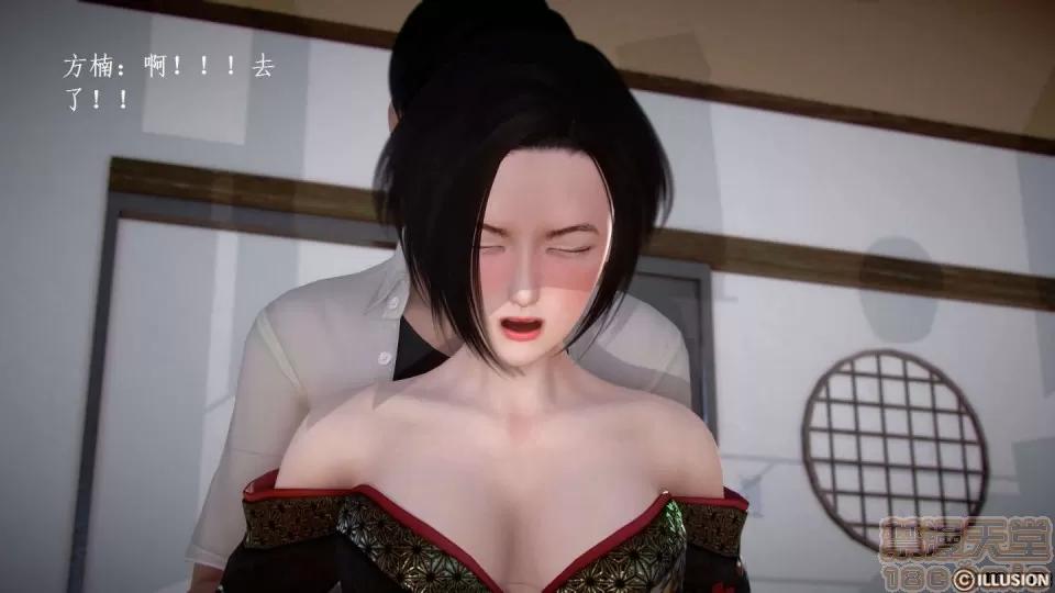 宅男神域~1-4季 [3D]宅男神域~1-4季 第2802页