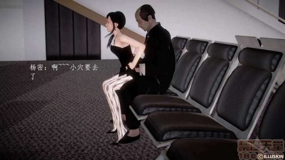 宅男神域~1-4季 [3D]宅男神域~1-4季 第3003页