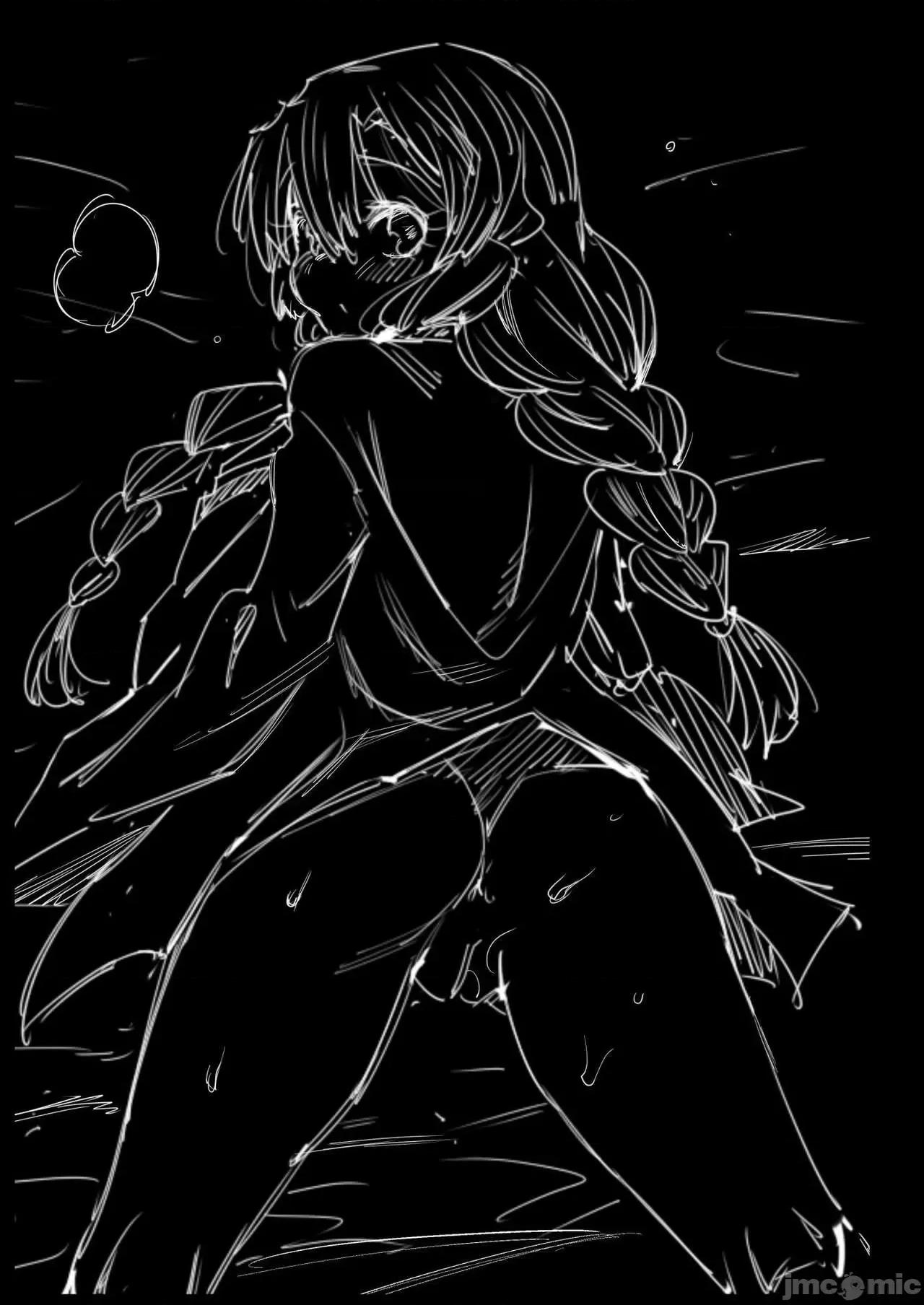 甘露寺蜜璃 [GaLaSky个人汉化] [エロマズン (まー九郎)] 催眠温泉 甘露寺蜜璃 妊娠中 (鬼灭の刃) [中国翻译] [DL版] 第32页