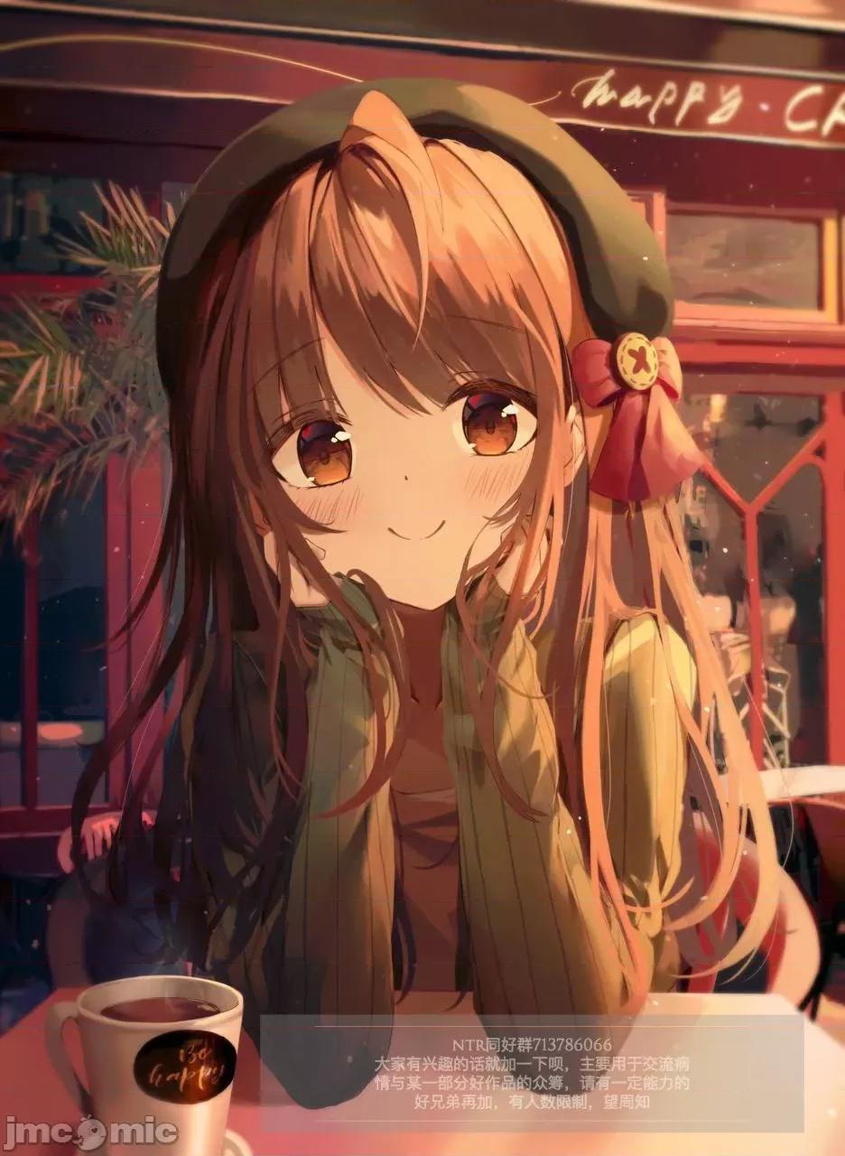 彼女に告白する前に友达にしされた… [真不可视汉化] [H9] 彼女に告白する前に友达に中出しされた... 7 (コミック刺激的SQUIRT!! Vol.29) [中国翻译] [DL版] 第17页