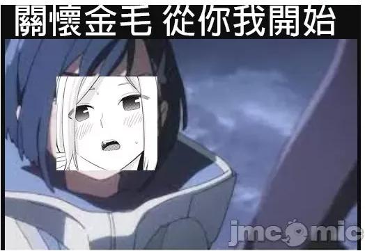 错综复杂~我的真实与你的谎言 我的真实与你的谎言_27 第31页