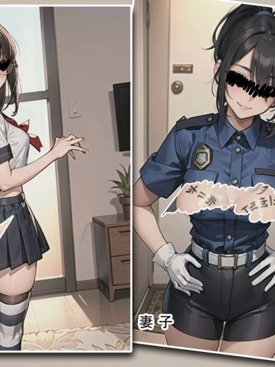 系列