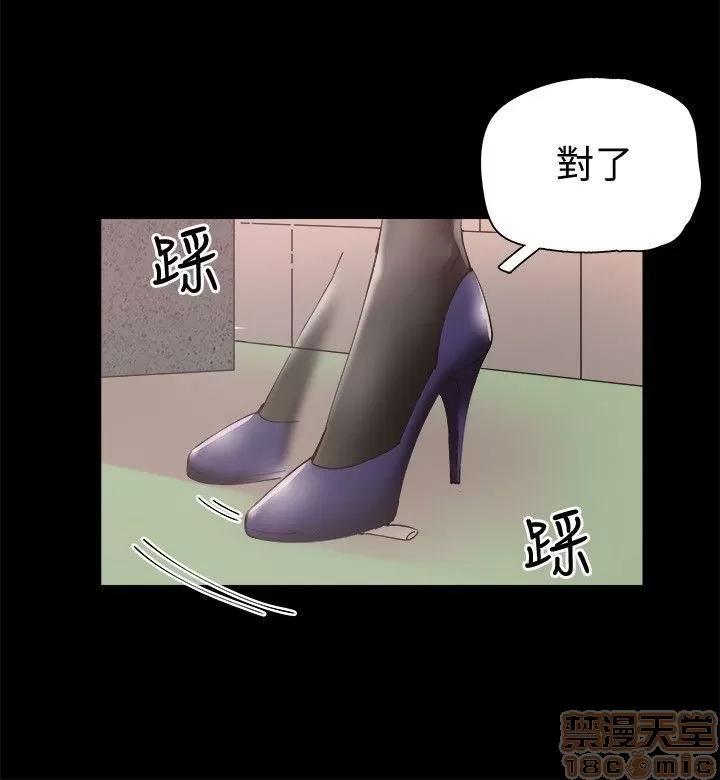校园LIVE秀 校园LIVE秀 第179页