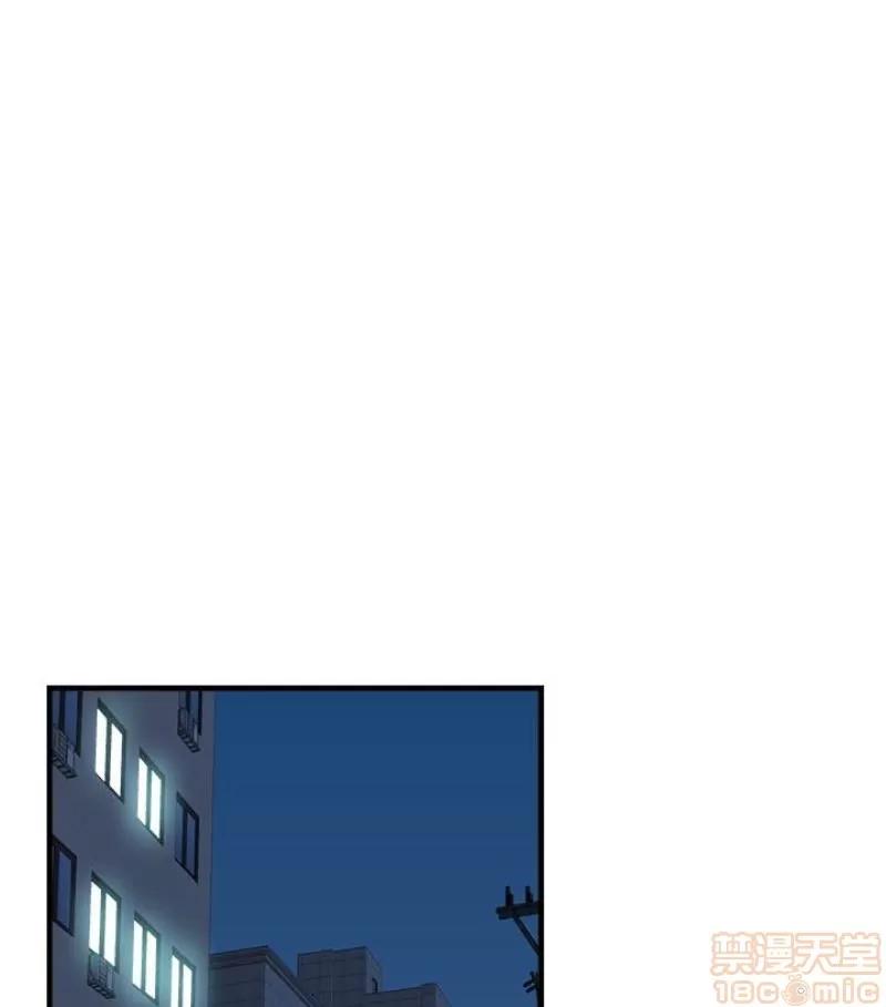 校园LIVE秀 校园LIVE秀 13-18 第211页