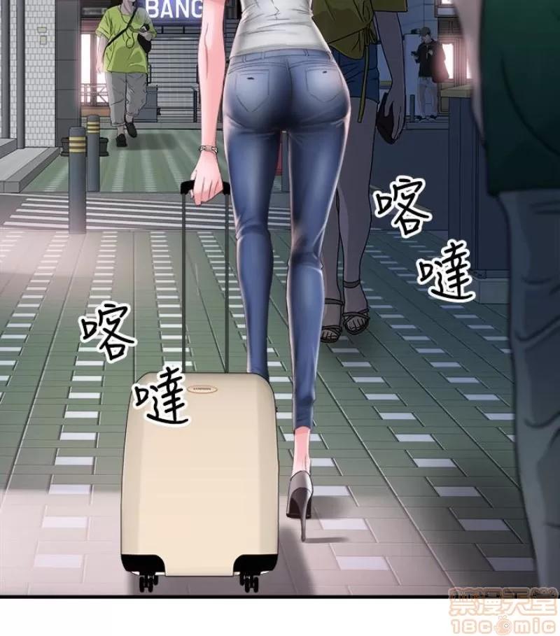 校园LIVE秀 校园LIVE秀 13-18 第214页