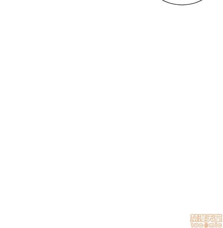 校园LIVE秀 校园LIVE秀 28 第16页