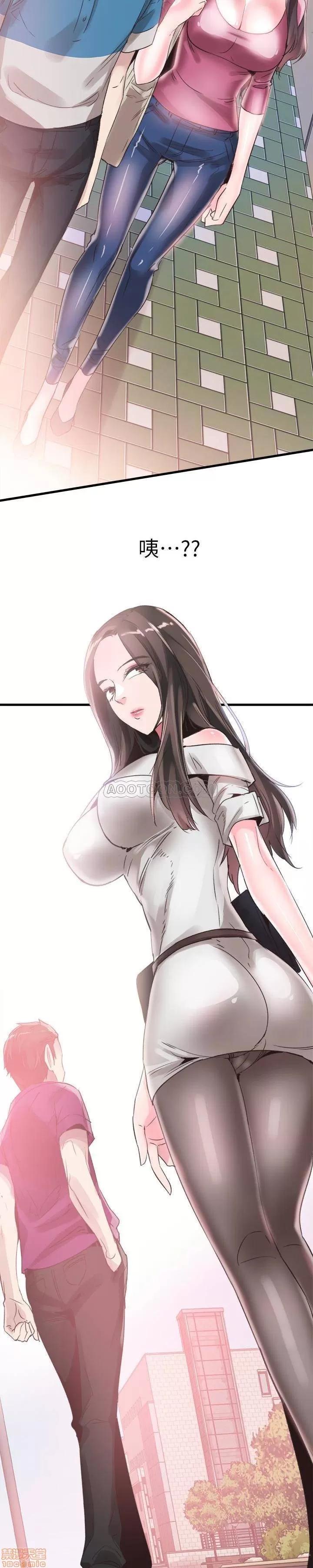 校园LIVE秀 校园LIVE秀 31 第4页