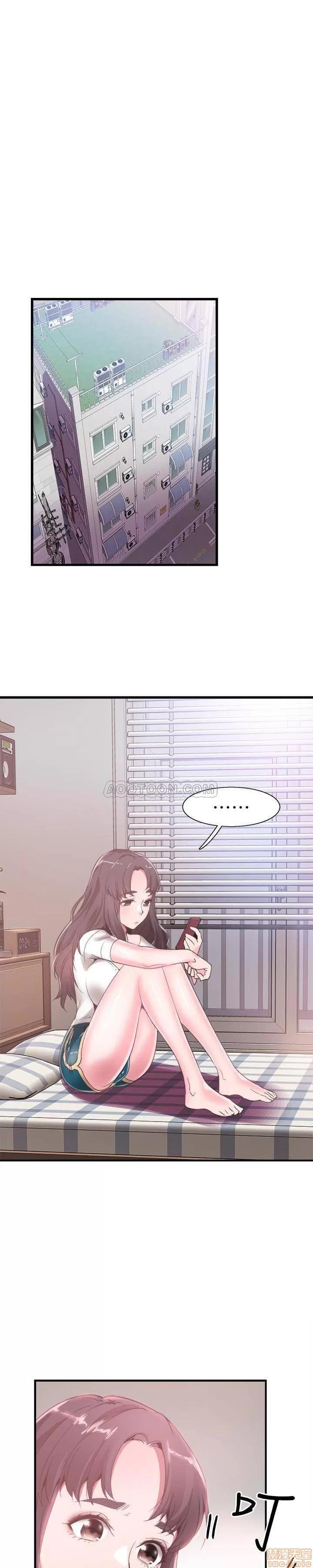校园LIVE秀 校园LIVE秀 31 第11页