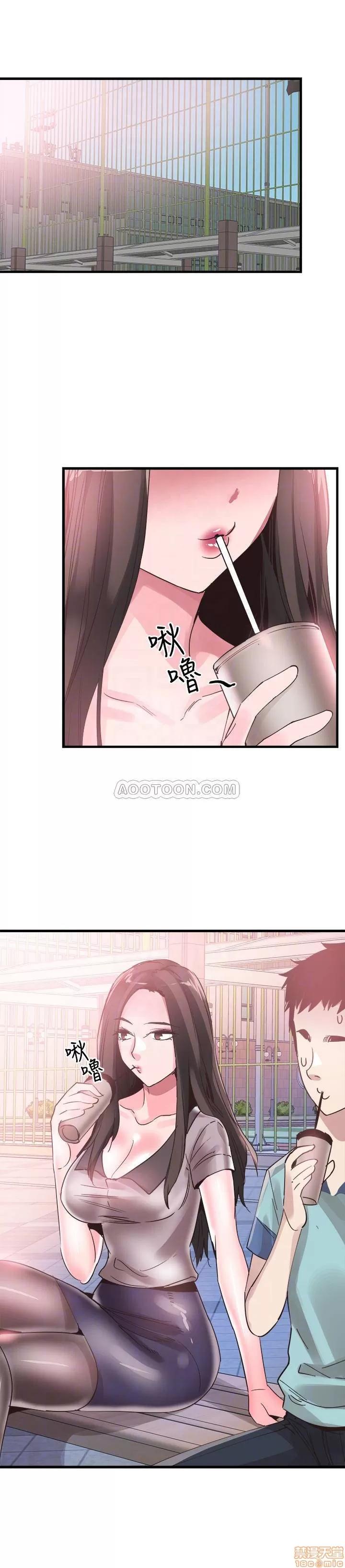 校园LIVE秀 校园LIVE秀 35 第18页