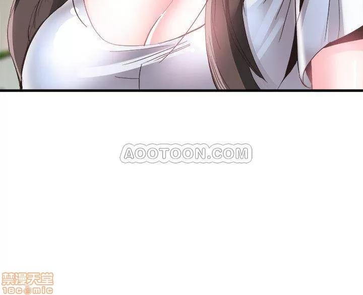 校园LIVE秀 校园LIVE秀 40 第4页