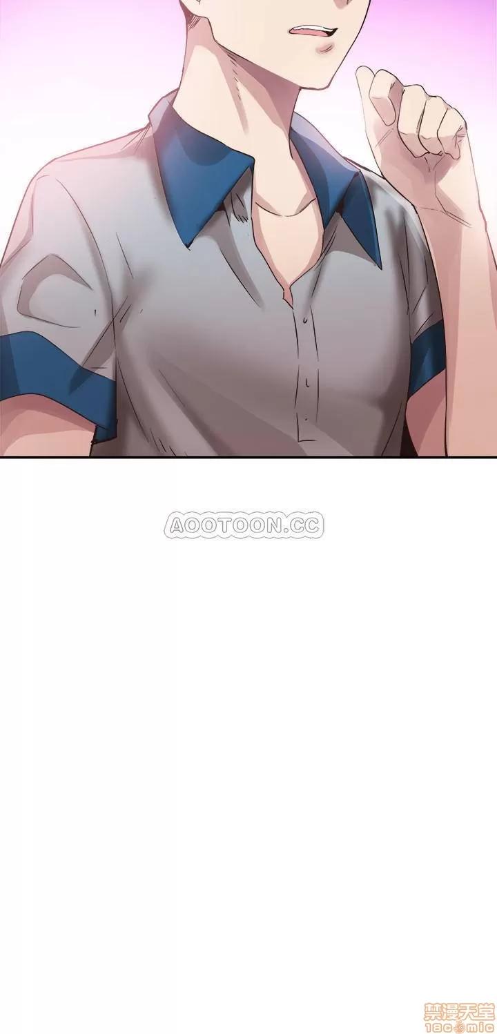 校园LIVE秀 校园LIVE秀 48 第7页
