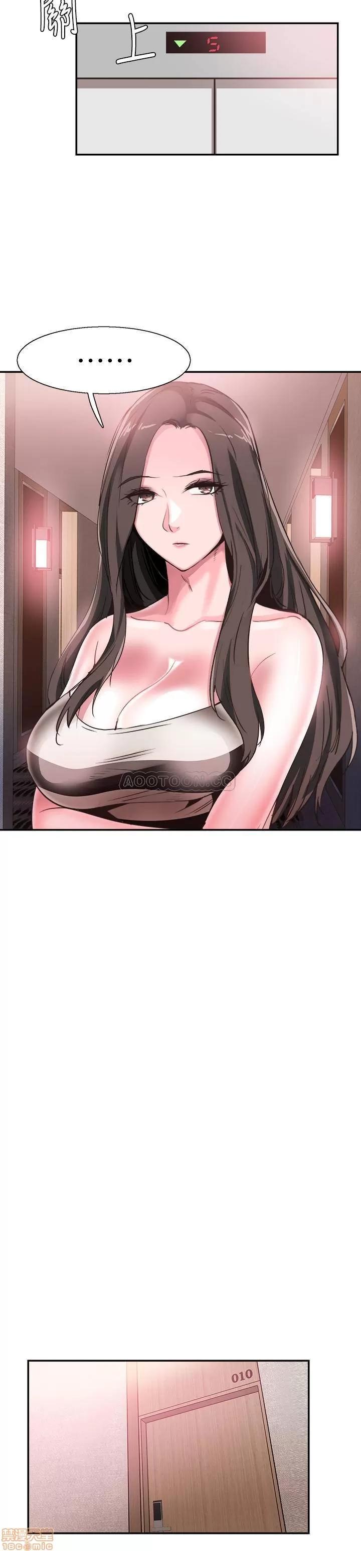 校园LIVE秀 校园LIVE秀 48 第21页