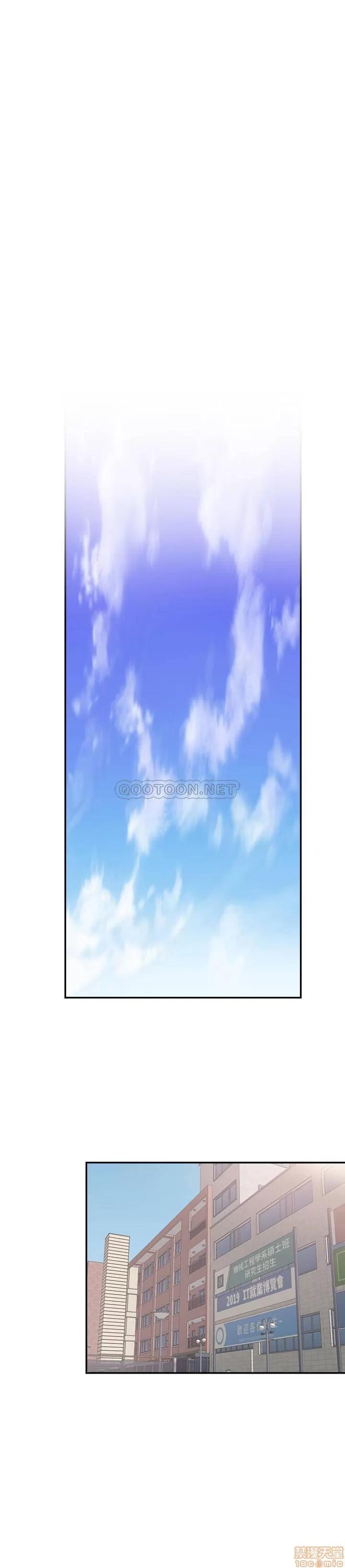 校园LIVE秀 校园LIVE秀 54 第8页