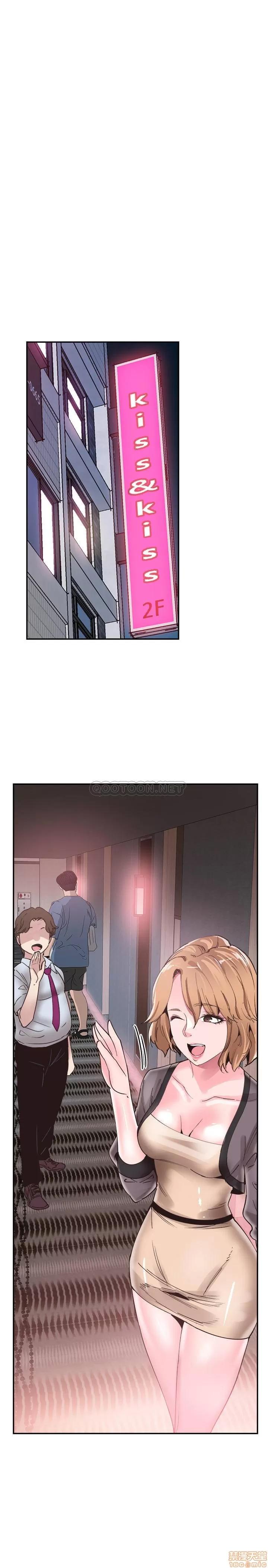 校园LIVE秀 校园LIVE秀 54 第25页