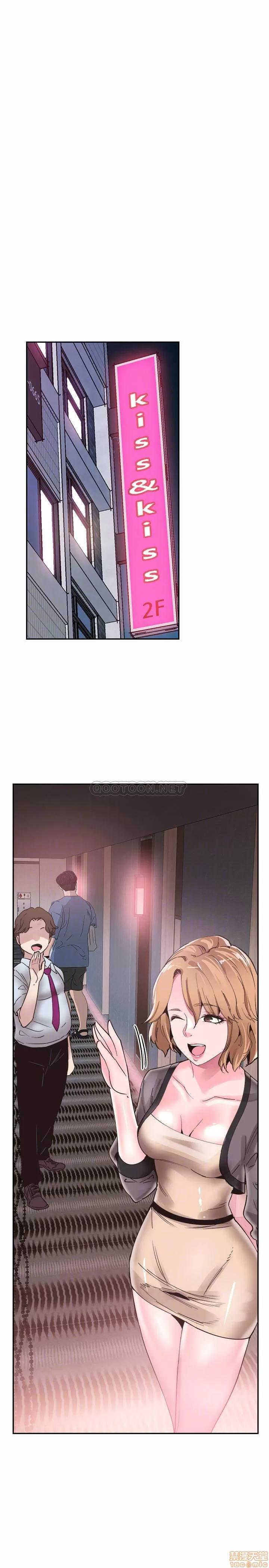 校园LIVE秀 校园LIVE秀 55 第3页