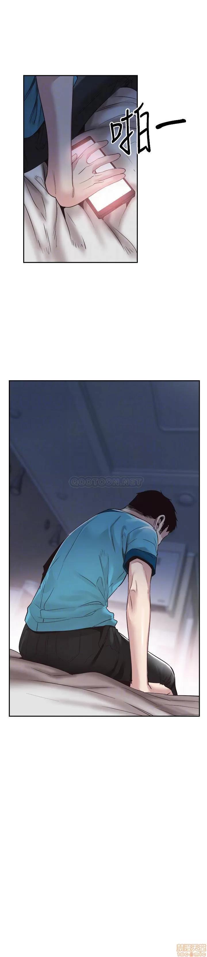 校园LIVE秀 校园LIVE秀 58 第3页