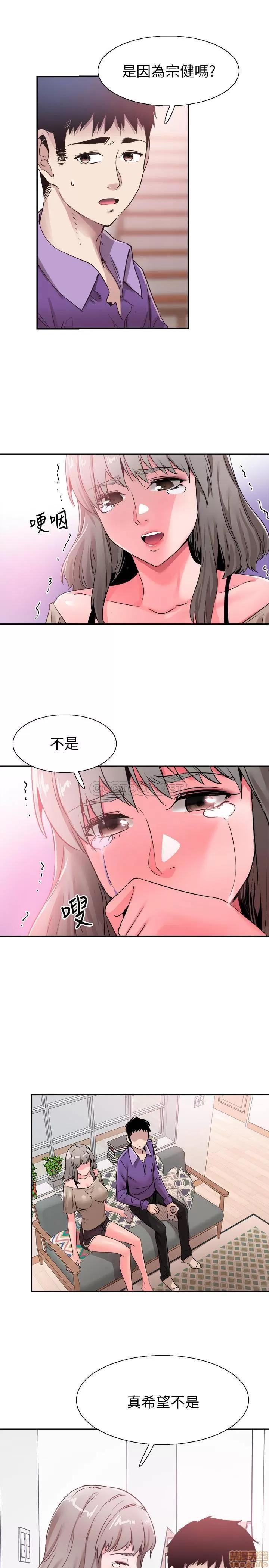 校园LIVE秀 校园LIVE秀 60 第21页