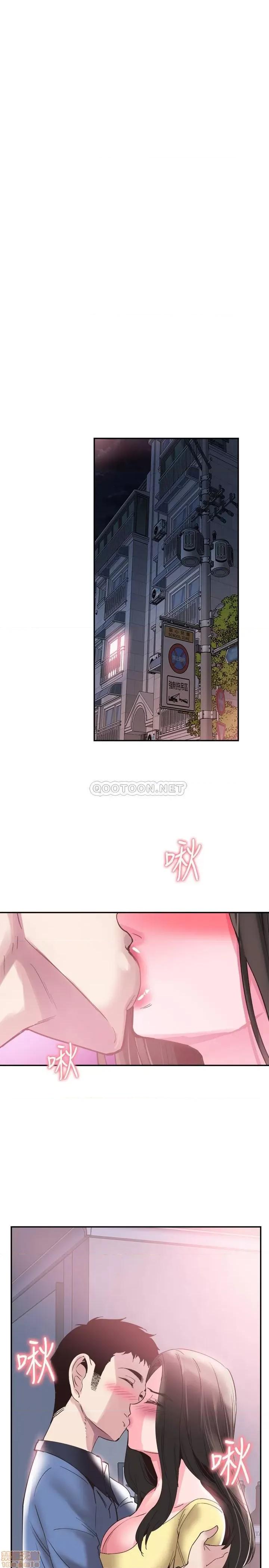 校园LIVE秀 校园LIVE秀 66 第14页