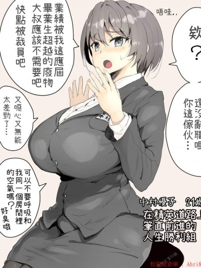未名作品