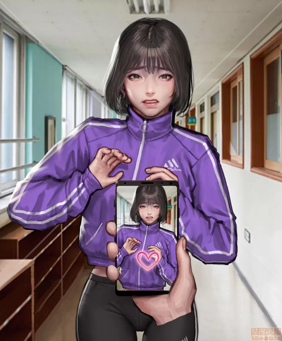 Kidmo [Patreon] Kidmo [韩国语] [无修正] 第233页