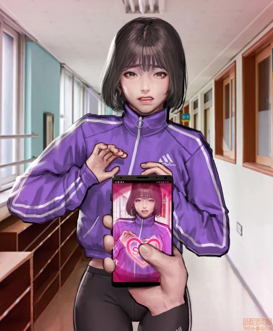 Kidmo [Patreon] Kidmo [韩国语] [无修正] 第234页
