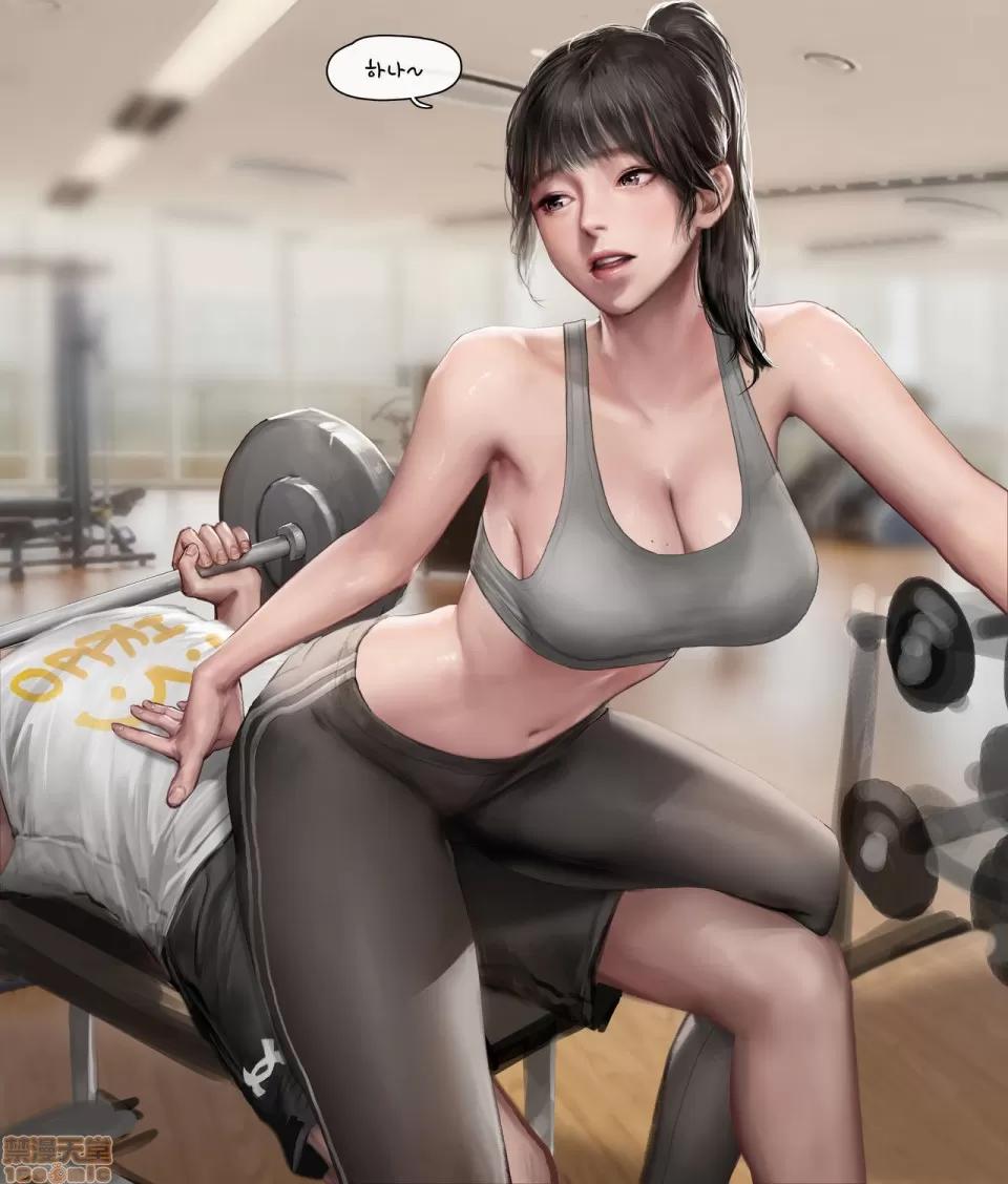 Kidmo [Patreon] Kidmo [韩国语] [无修正] 第331页