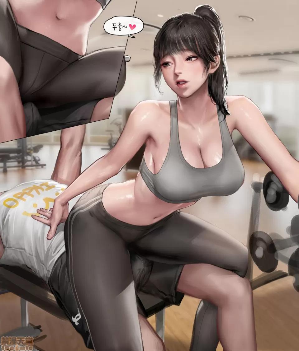 Kidmo [Patreon] Kidmo [韩国语] [无修正] 第334页