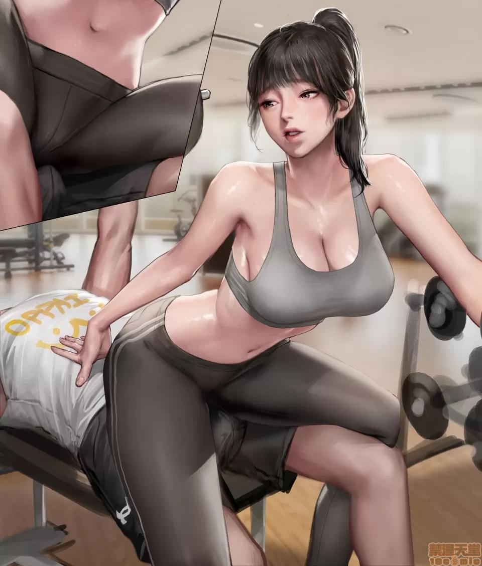 Kidmo [Patreon] Kidmo [韩国语] [无修正] 第350页