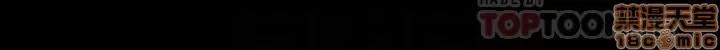 家教老师 家教老师 12 第6页