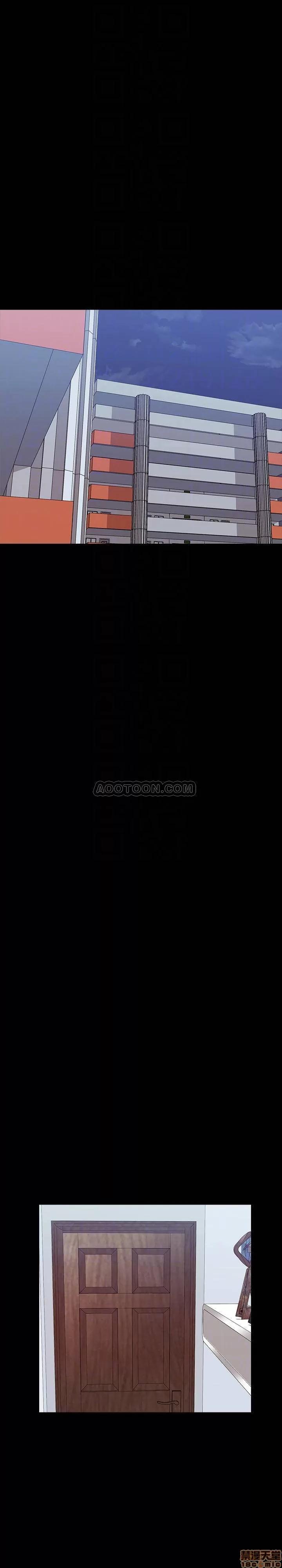 家教老师 家教老师 16 第3页