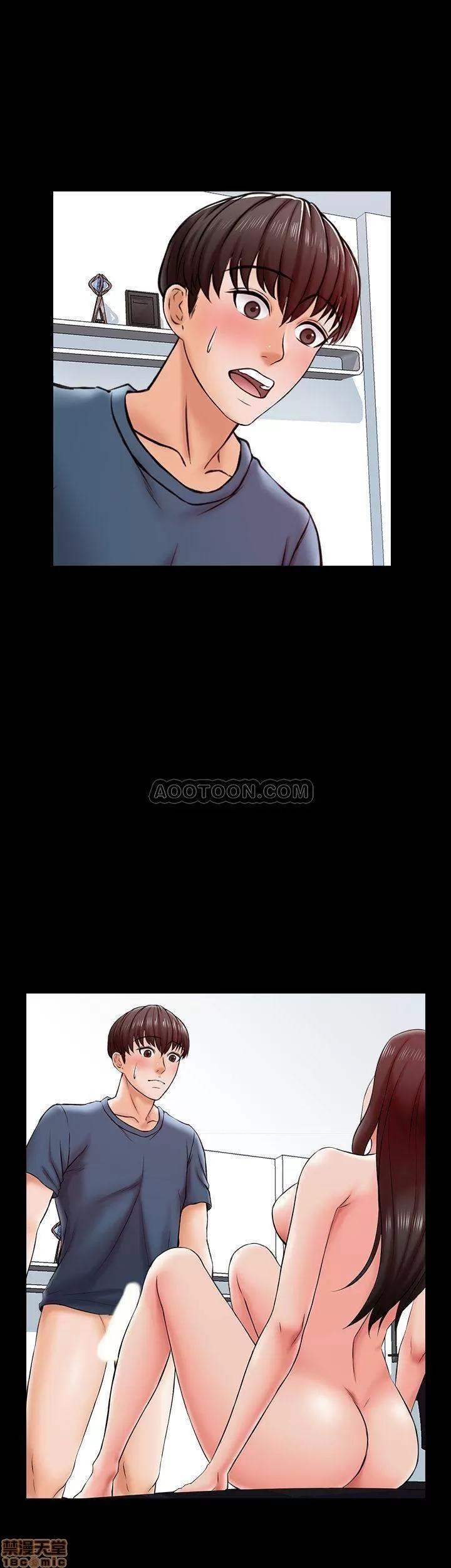 家教老师 家教老师 17 第21页