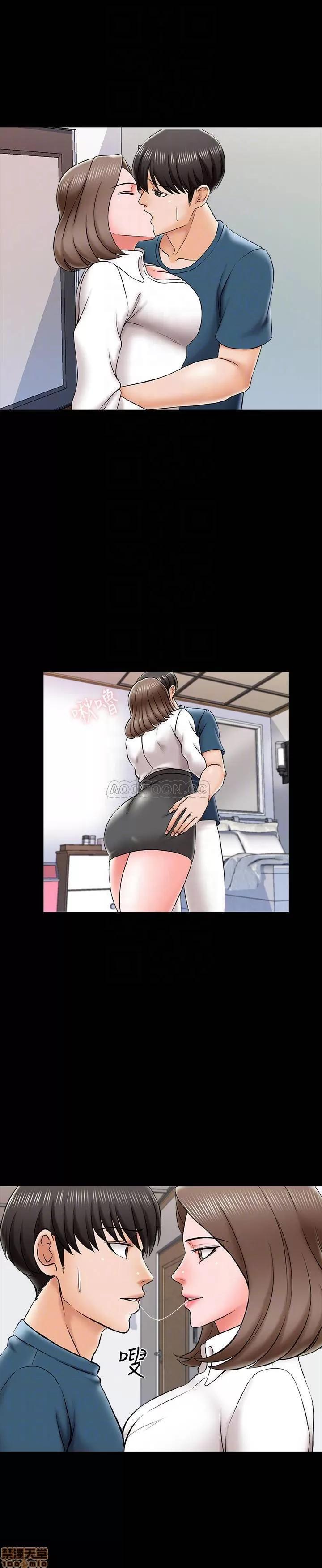 家教老师 家教老师 20 第4页