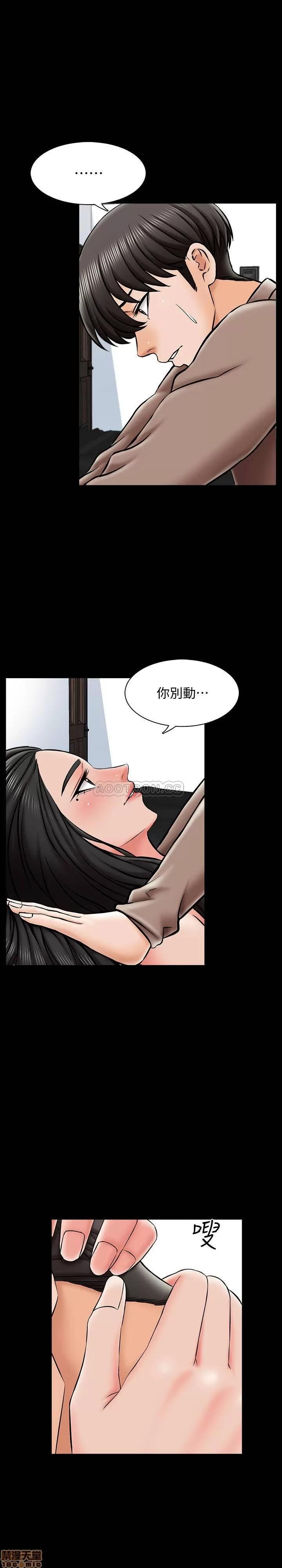 家教老师 家教老师 23 第4页