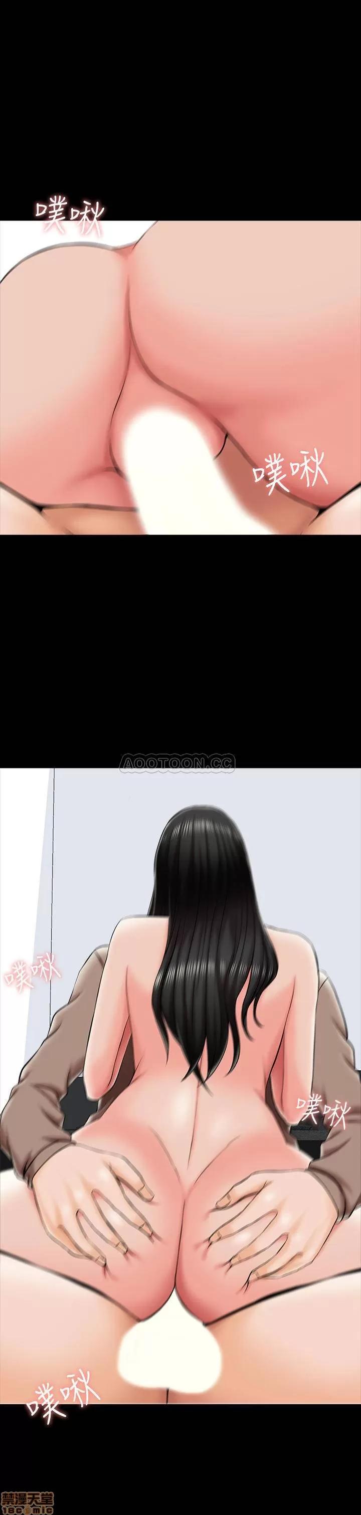 家教老师 家教老师 23 第21页