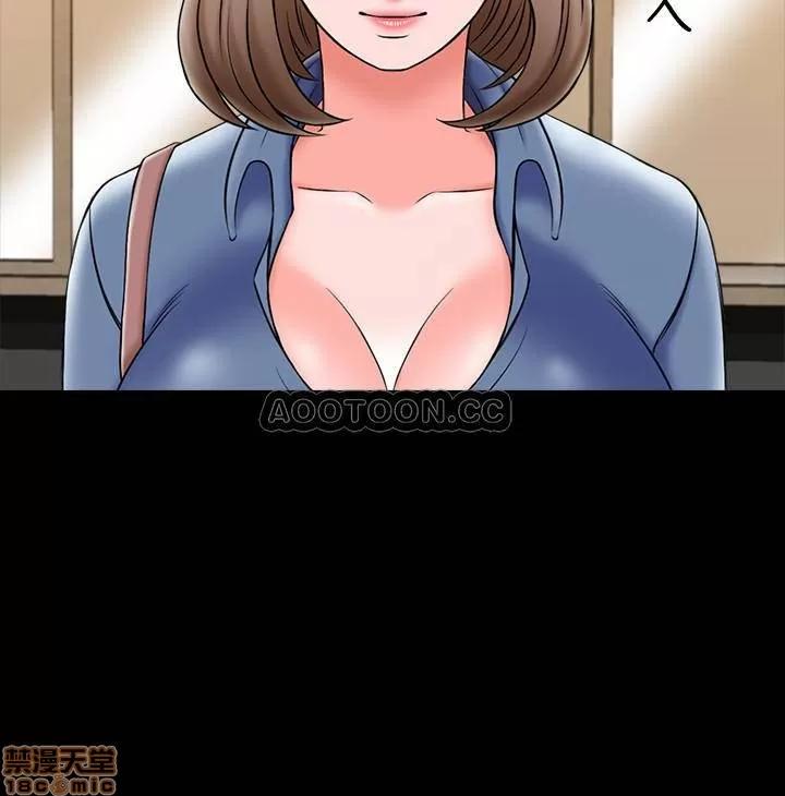 家教老师 家教老师 25 第17页