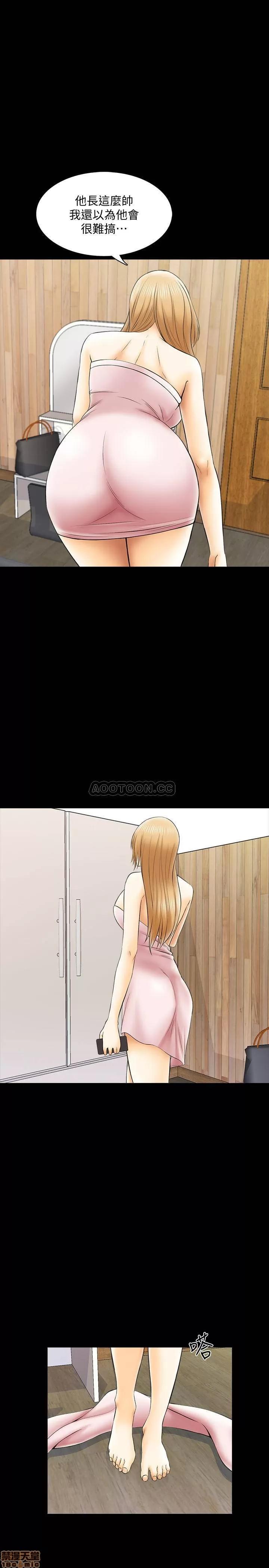 家教老师 家教老师 29 第1页
